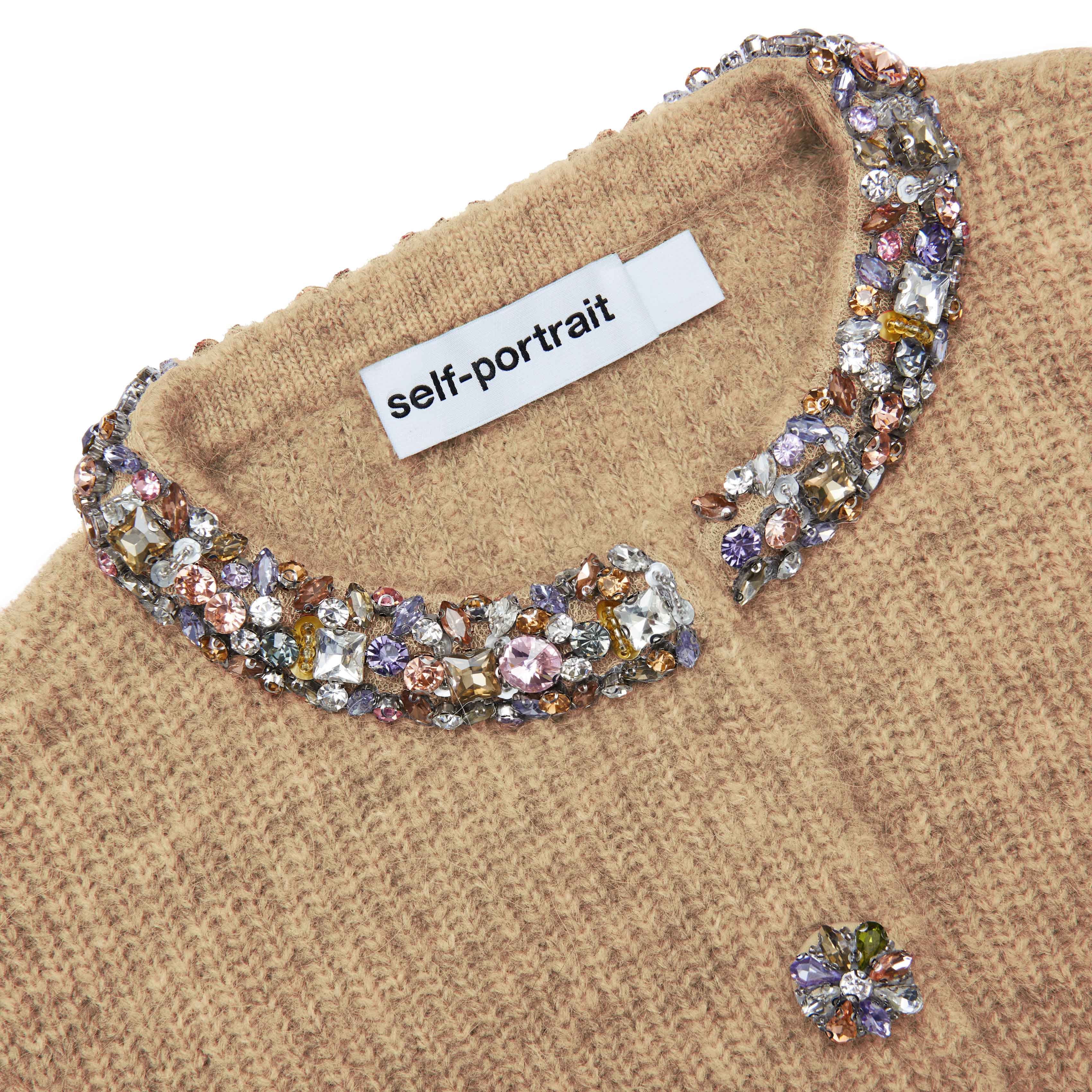 Brown Embellished Trim Cardigan