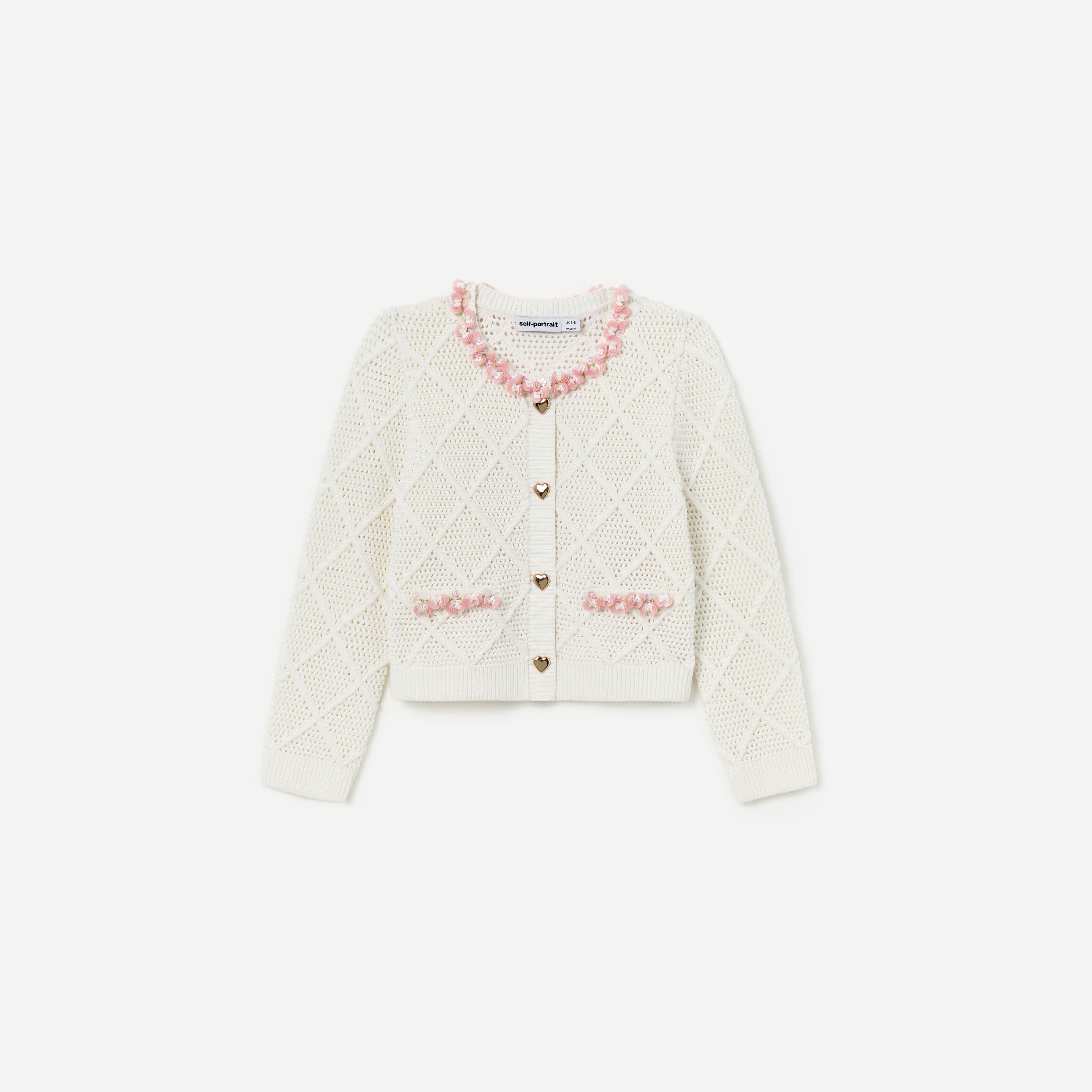 Cream Diamond Knit Cardigan