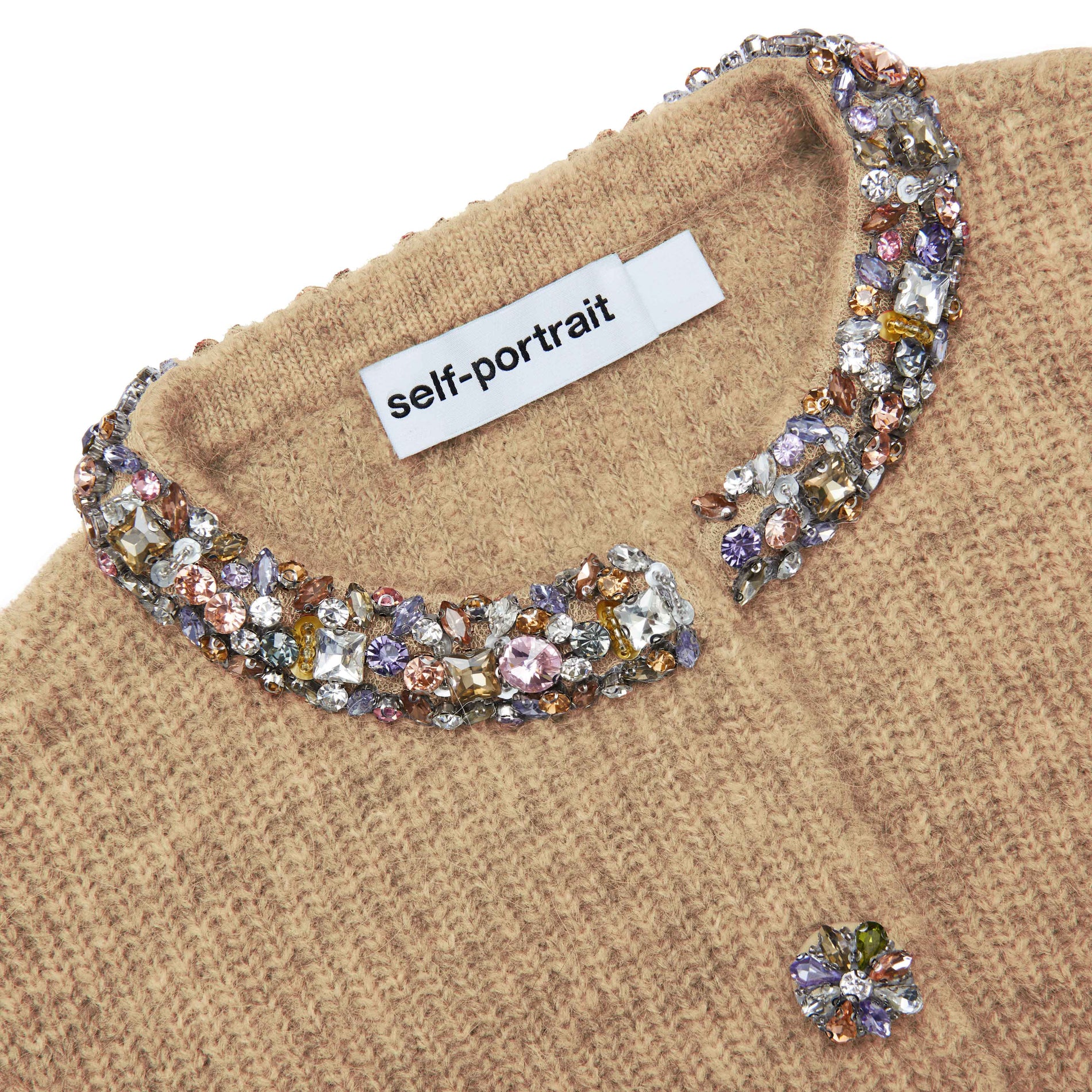 Brown Embellished Trim Cardigan