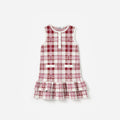 Burgundy Check Knit Dress